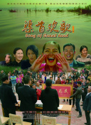 剑与魔法中的奇幻生物：你必须了解的角色